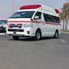 Toyota Hiace ambulance 2017 thumb 1