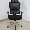 Office Chair; Adjustable Ergonomic Swivel Office Chair thumb 6