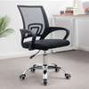 Secretarial Mesh Office Seat thumb 2
