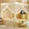 Modern Classy Four Stand mosquito nets thumb 0