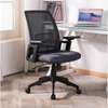 OFFICE  CHAIR: Black Mesh Office Chair thumb 3