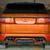 2020 Range Rover sport SVR thumb 2