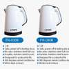 Luxury Cordless Electric Kettle 1.8 Litres White thumb 2
