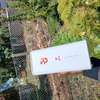 AIRTEL 5G WIFI thumb 0