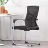 Modern Mesh Task Office Chair thumb 1