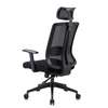 Office Chairs: Orthopedic Mesh Home Office High-back Chair thumb 3
