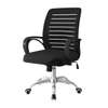 Office Chair: Strong Reinforced Mesh Office Chair thumb 4