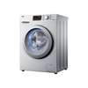 HAIER HWD80 8KG/5KG Front Load Washing Machine with Dryer thumb 0