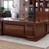 OFFICE DESK: Pure Mahogany Office Desk thumb 1
