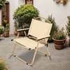 Brown Metal Portable Outdoor Garden Chair thumb 3