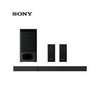 Sony HT-S500RF 5.1ch With 1000W & Bluetooth® Technology thumb 0