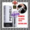 Peineili Sex Delay Spray thumb 0