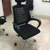 High back recliner headrest office chair thumb 0