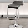 Multi-Levelled Swivel Office Leather Stool thumb 0