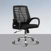 Strong Mesh Office Chair thumb 10