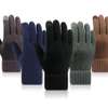 Official unisex gloves thumb 2