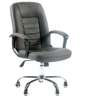 Office Chair: Modern PU Leather Swivel Chair thumb 2