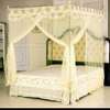 Quality metallic 4 stand and 2 stand mosquito nets thumb 4