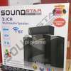 Soundstar HD-1970 3.1ch multimedia speaker system thumb 2