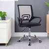 Clerical Mesh Office Chair thumb 4