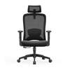 High Back Mesh Office Seat thumb 3
