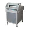 Digital Electric Paper Cutter Machine G450V+ Paper Trimmer thumb 1