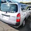 Silver Toyota SUCCEED KDL (MKOPO/HIRE PURCHASE ACCEPTED) thumb 5
