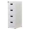 Office Cabinet: Four Tier Modern File Cabinet thumb 2