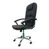 Executive Office Chair thumb 1