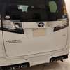 Toyota Vellfire Executive lounge 2017 white thumb 1