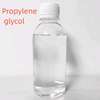 Propylene Glycol MPG thumb 3