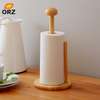 Bamboo Wood Tissue Holder Vertical Roll Pole thumb 2