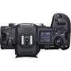 Canon EOS R5 Mirrorless Camera thumb 0