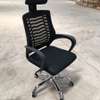 H.B Mesh Swivel Chair thumb 1