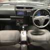 Toyota succeed TXG hybrid thumb 10