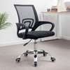 Low Back Clerical Chair thumb 0