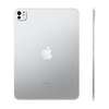 Apple iPad Pro 11-inch (M4, 256GB, Wi-Fi + Cellular) thumb 1