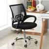 Black Mesh Ergonomic Office Chair thumb 0