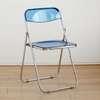 Dining Chair; Glass Foldable Dining Chair in Gesima thumb 4