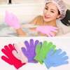 Exfoliating/ bath gloves thumb 1