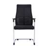 Mesh Ergonomic Visitors Office Seat thumb 4