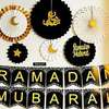Ramadan Mubarak paper banner thumb 1