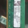 2gb RAM DDR2 (PC2) thumb 0