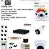 8 CCTV CAMERAS 20MTRS FULL COLOR DAY & NIGHT COMPLETE SETUP thumb 0
