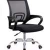 Low back recliner fabric Secretariat office chair thumb 3
