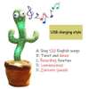 TikTok Dancing Cactus Plush Toy thumb 7