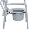 ADULT POTTY WITH REMOVABLE BUCKET SALE PRICE  KENYA thumb 0