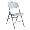 White Foldable Outdoor Chair thumb 1