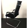 Contemporary Chrome Base Mesh Visitor's Chair thumb 0