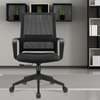 Captain Mesh Task Desk Chair thumb 0